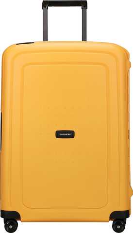 Yellow store medium suitcase