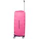 Универсальный защитный чехол для большого чемодана 8001-8 ярко-розовый