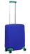 Універсальний захисний чохол для малої валізи 8003-34 електрик (яскраво-синій)