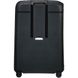 Suitcase Samsonite Magnum Eco made of polypropylene on 4 wheels KH2 * 004 Graphite (giant)