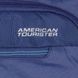 Дорожная сумка American Tourister Heat Wave текстильная 95G*006 Combat Navy (малая)
