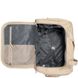 Travel bag-backpack American Tourister TrailGo S MG4*001 Beige (small)