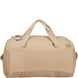 Travel bag-backpack American Tourister TrailGo S MG4*001 Beige (small)