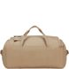 Travel bag-backpack American Tourister TrailGo M MG4*002 Beige (medium)