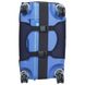 Универсальный защитный чехол для среднего чемодана 8002-4 темно-синий