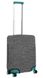 Универсальный защитный чехол для малого чемодана 8003-7 серый меланж