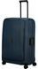 Валіза Samsonite Essens з поліпропілену на 4-х колесах KM0*004 Midnight Blue (гігант)