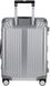 Suitcase Samsonite Lite-Box Alu made of aluminum on 4 wheels CS0*001 Aluminium (small)