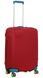 Універсальний захисний чохол для середньої валізи 8002-18 червоний