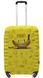 Universal protective cover for medium suitcase M 9002-0424 Banana yellow
