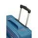 Suitcase American Tourister Holiday Heat textile on 2 wheels 50g*003 (small)