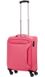 , Small (cabin size), 0-50 liters, 38 л, 40 x 55 x 20 см, 2,6 кг, from 2 to 3 kg, Single, Without extension, Pink