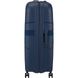Ультралегкий чемодан American Tourister Starvibe из полипропилена на 4-х колесах MD5*004 Navy (большой)