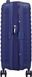 Чемодан American Tourister FastForward из полипропилена на 4-х колесах MI0*001 Dusk Purple (малый)
