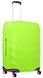 Universal protective cover for a large suitcase 9001-29 Bright lime green