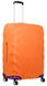 Универсальный защитный чехол для большого чемодана 8001-9 ярко-оранжевый