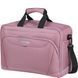 Дорожная сумка-рюкзак American Tourister Summerride текстильная ME7*008;81 Lilas Pink (малая)