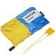 Универсальный защитный чехол для малого чемодана 9003-0435 Pantone