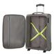 Suitcase American Tourister Holiday Heat textile on 2 wheels 50g*002 (small narrow)