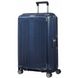 Curv® Samsonite Lite-Box 4 Wheels 42N*002 Deep Blue (Medium)