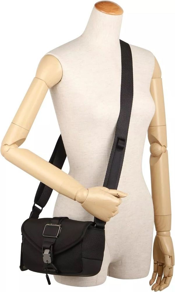 Сумка Tumi Alpha Bravo Compass Flap Crossbody 0232716D