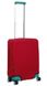 Универсальный защитный чехол для малого чемодана 8003-18 Красный