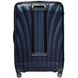 Samsonite C-LITE suitcase with Curv® on 4 wheels CS2*006 Midnight Blue (giant)