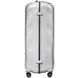 Samsonite C-LITE suitcase with Curv® on 4 wheels CS2*006 White (giant)