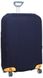 Universal protective cover for suitcase giant 9000-7 Dark blue